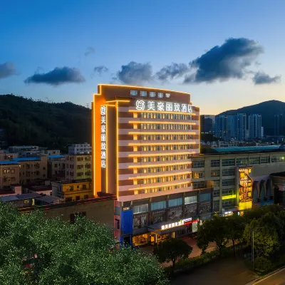 Meihao Lizhi Hotel (Zhuhai Huafa Business Area Wanxuehui) Hotels near Yelidao