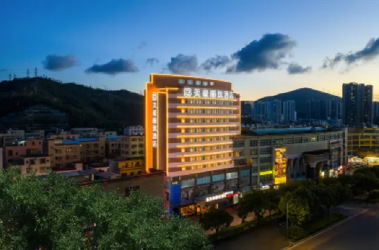 Meihao Lizhi Hotel (Zhuhai Huafa Business Area Wanxuehui) Hotels in Zhuhai