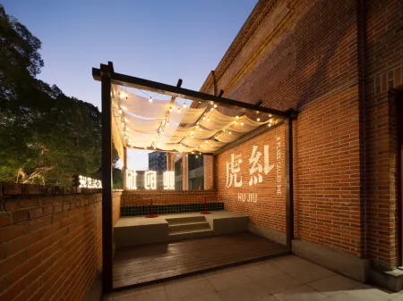 Fuzhou · Her City Spatial Aesthetics Homestay Отели рядом с достопримечательностью «Fujian Jiangxia College Shoushan Campus»