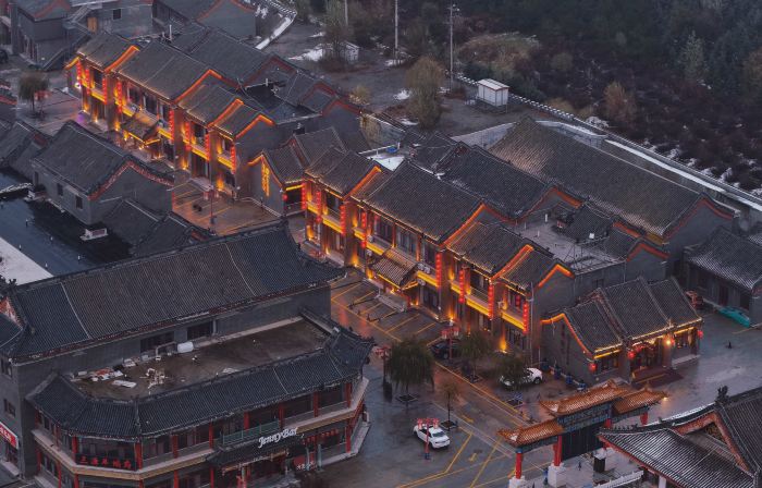 Blue City Rongshe Yinxiang Intelligent Hotel