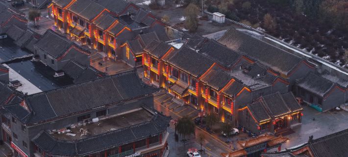 Blue City Rongshe Yinxiang Intelligent Hotel Hotels in Ulanqab