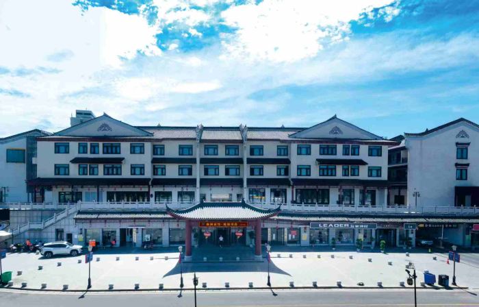 南湖·觀湖飯店（岳陽樓景區店）
