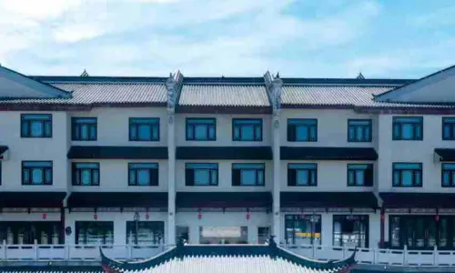 Nanhu Hotel`Guanhu Hotel