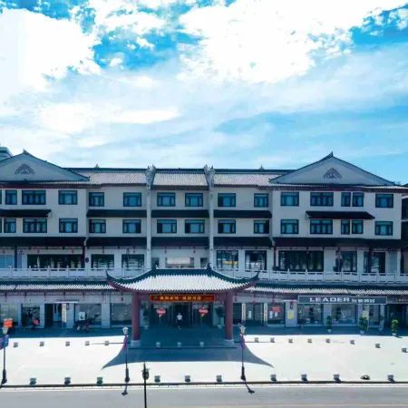 Nanhu Hotel`Guanhu Hotel