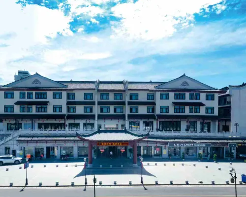 โรงแรมหนานหู โรงแรมกวนหู โรงแรมในเย้ว์หยาง