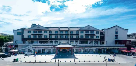 Nanhu Hotel`Guanhu Hotel Отели рядом с достопримечательностью «Baling Square»