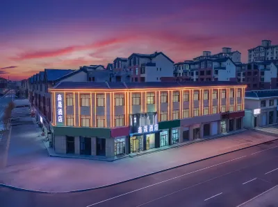 Xinsheng Hotel (Dorbod Banner People's Hospital) Hotel in zona Naogan Nuoer Grassland