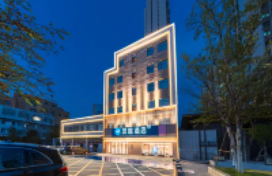 HanTing Hotel (Dezhou Railway Station Yingbin Road)