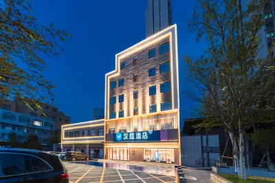 HanTing Hotel (Dezhou Railway Station Yingbin Road) Hotel a Dezhou