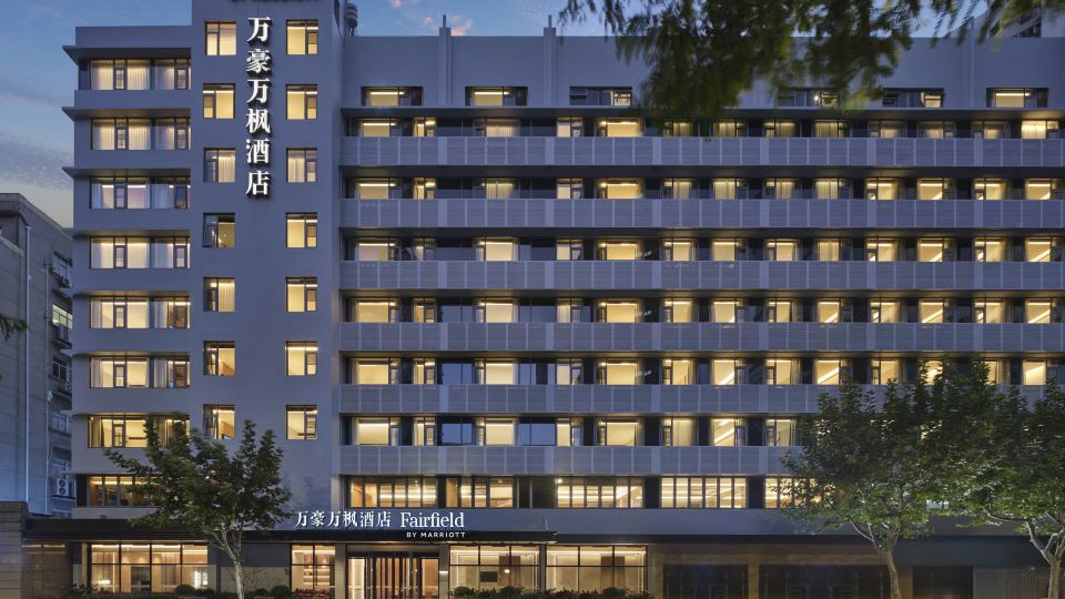 Fairfield by Marriott ShanghaiXuhui Center