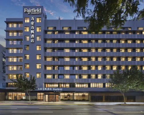 Fairfield by Marriott ShanghaiXuhui Center Hotels near Xuhui