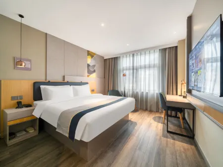 Home Inn Business Hotel (Lianyungang Xugou Jiaruibao Plaza Branch) Отели рядом с достопримечательностью «Sucheng Chuanshan Mountain Feipu Scenic Area»
