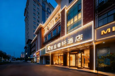 จินเจียง อินน์ ซีเล็ค ซูเฉียน โค้ช เทอร์มินัล โรงแรมใกล้โรงเรียนวิชาชีพวิศวกรรมสารสนเทศ Suqian