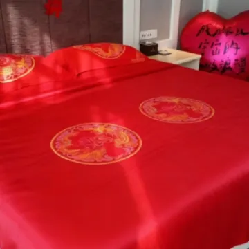 Shuhan Yinxiang Hotel