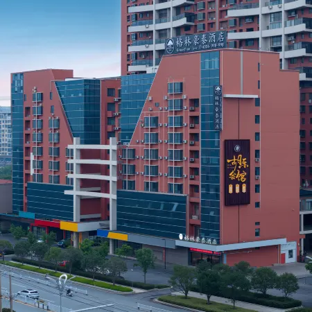 GreenTree Inn(Wuxue Kanjiang Avenue)