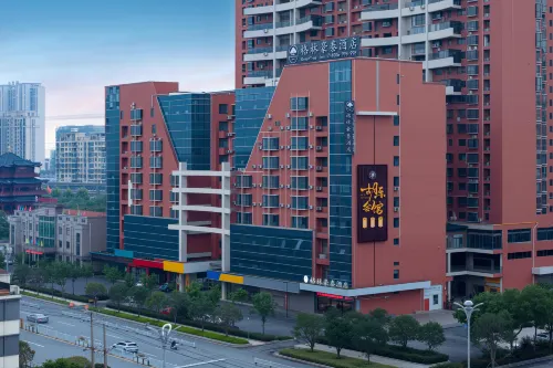 GreenTree Inn(Wuxue Kanjiang Avenue) Hotels in Wuxue