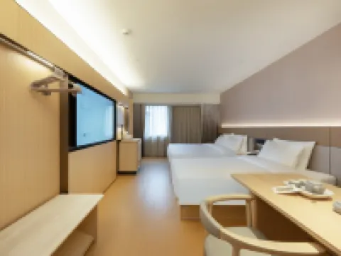 全季酒店（泉州南安水頭店） 鄰近水頭中駿世界城的酒店