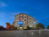 寧鄉白馬大飯店（吾悅廣場店） - 2 星級