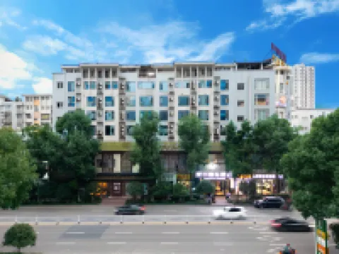 โรงแรมในเครืออาฟูเออร์ (ยูฟู่บูติค ซู่หยง) โรงแรมในซู่หยง