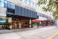 Doushirenjiamanyue hotel - Romantic