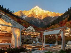 半山軒景•闊博瓊熙私湯民宿（九寨溝店）