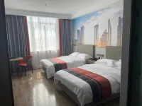 Bojing Apartment (Anqing High-Speed Railway Station)