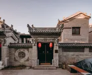 MU.NEST Hotels in Datong