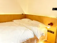 Yan Mian Homestay (Xitang Ancient Town Misty Rain Corridor) - เปิดใหม่