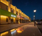 Hi Inn (Beijing Langxinzhuang Subway Station) Hotel di Area Yizhuang