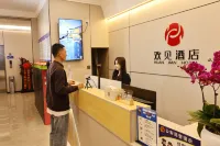 Huanjian Hotel (Xinhua West Road) - Pet friendly