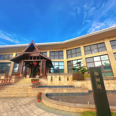 Penggu Town Saint Shala Hotel