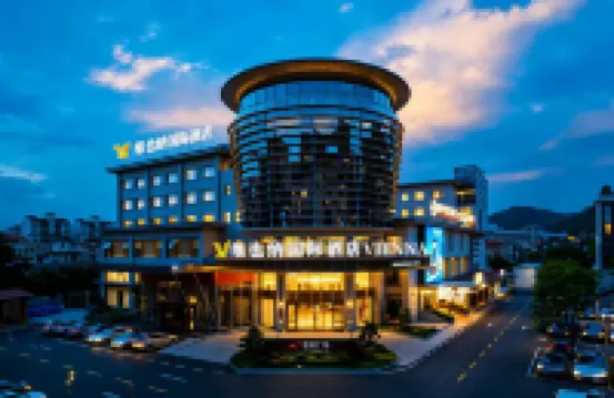 Vienna International Hotel (Longquan Square, Guangdong Pharmaceutical University Branch) Hotels near Zhongshan Expo Center