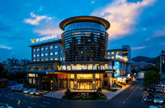 Vienna International Hotel (Longquan Square, Guangdong Pharmaceutical University Branch) Hotels near Zhongshan Expo Center