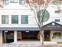 Daejeon Yuseong Nakwon Onsen Hotel by Anook Hotels near Korea Advanced Institute of Science & Technology (KAIST), Daejeon