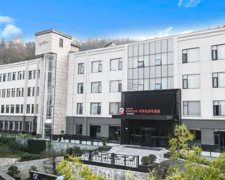 Ramada Encore Hotel Tongshan Fengchi Mountain [Near Fushui Lake] Hotels in Tongshan