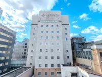 AMEMURA GARDEN HOTEL Hotels in der Nähe von Shitennoji(Tempel)