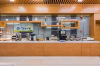 Handan East Railway Station Holiday Inn Express (The Mixc Branch) - breakfast