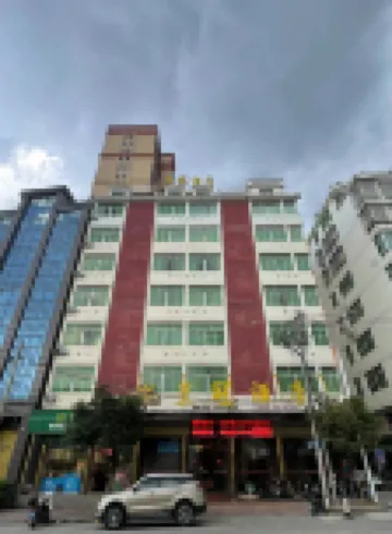 โรงแรมคราวน์ (สาขา สถานีขนส่ง เซียนโหยว ผูเถียน ถนนอาหารหลินอัน)