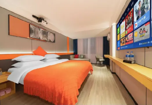 Yuefeng Hotel (Maoming Dianbai West Lake Park)