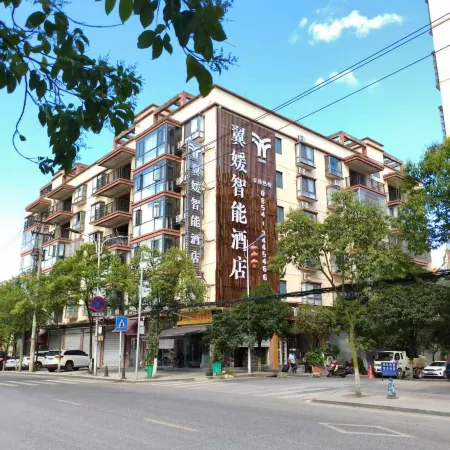 Yiyuan Smart Hotel (Fuquan Railway Station)