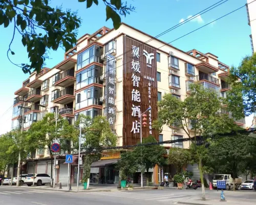 Yiyuan Smart Hotel (Fuquan Railway Station) Hotels in Fuquan