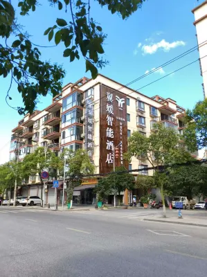 Yiyuan Smart Hotel (Fuquan Railway Station) Hotels in Fuquan