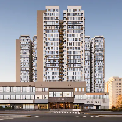 JI Hotel (Beijing Normal University Xizhimen) Hotels near محطة جيشويتان
