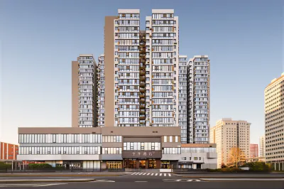 JI Hotel (Beijing Normal University Xizhimen) โรงแรมในพื้นที่ศูนย์แสดงสินค้าซีจื๋อเหมินและปักกิ่ง