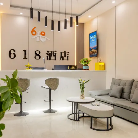 Guangnan 618 Theme Hotel