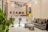 โรงแรมธีม 618 กวงหนาน