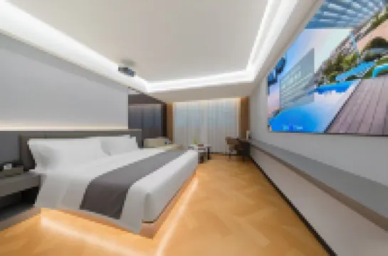 Yiju Lizhi Hot Spring Hotel (Meizhou Fengshun)