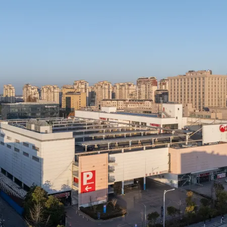 George Morandi Hotel (Wuhu Jinghu Branch)