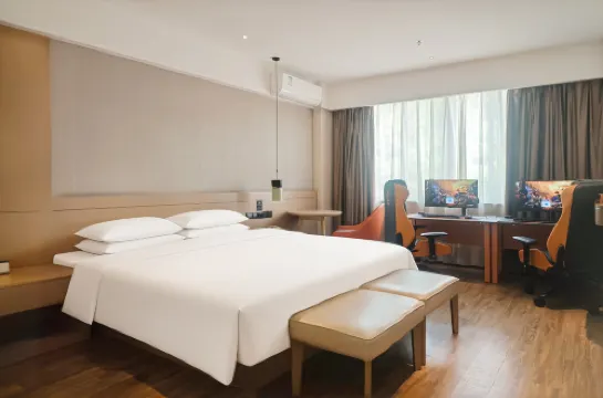 Jingfang E-Sports Homestay (Luchuan Hot Spring Town Branch)