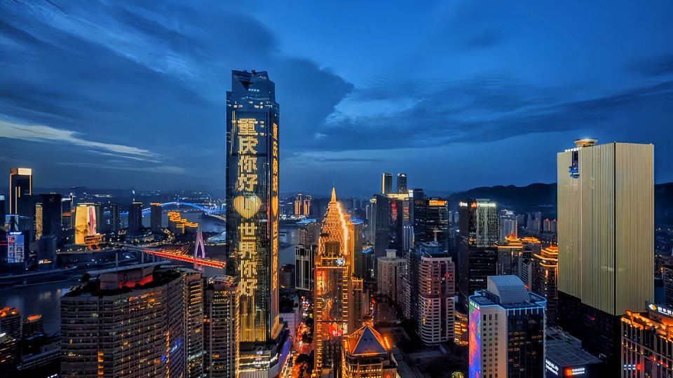 Chongqing KS Kongshang Hotel (Jiefangbei Hongyadong Store)